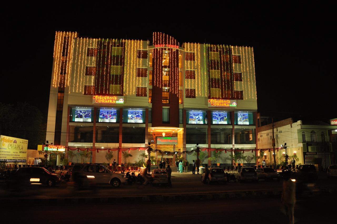 Hotel The Uday Regency Kota  Luaran gambar